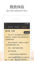 黑白直播app手机版